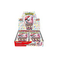 Pokemon Karmesin & Purpur 151 (JP)