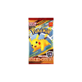 Pokemon 2025 Japanese Promo Pikachu McDonalds Booster
