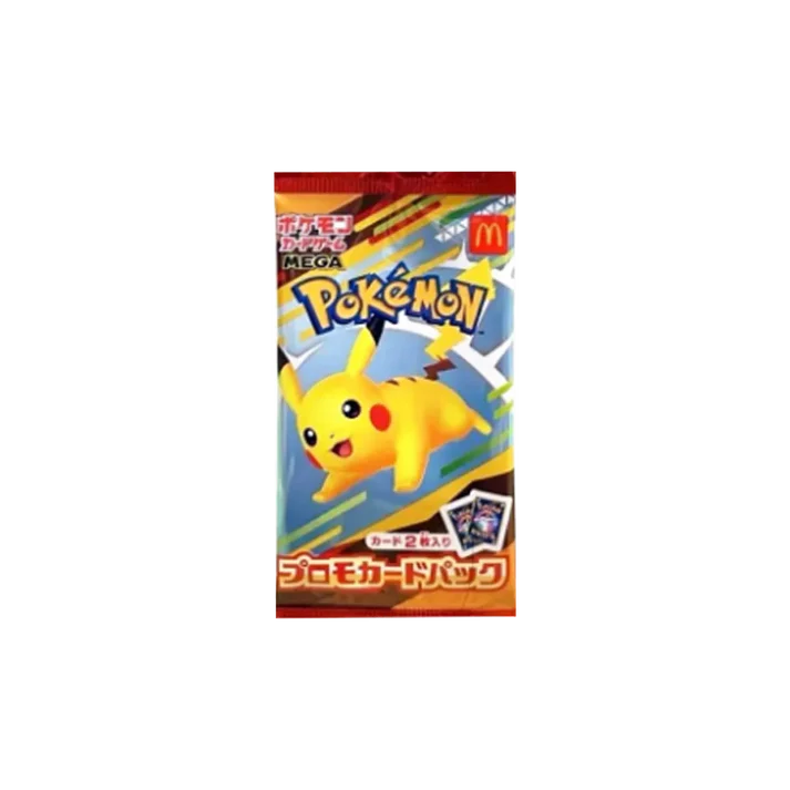 Pokemon 2025 Japanese Promo Pikachu McDonalds Booster