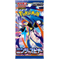 3er Booster Bundle Pokemon Ninja Spinner  (M4)