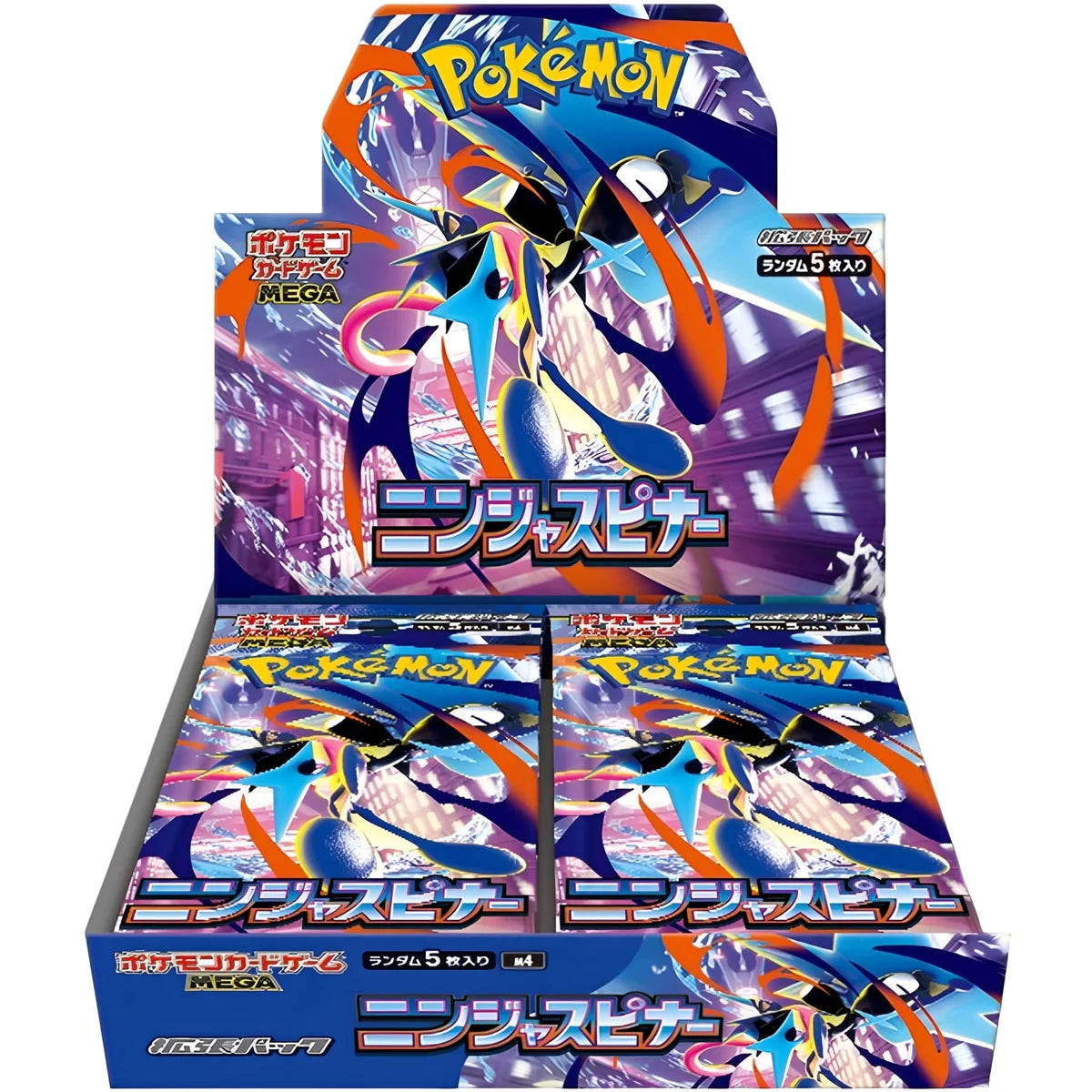 Pokemon Ninja Spinner Display (M4)