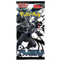 Pokemon Black Bolt Booster Japanisch