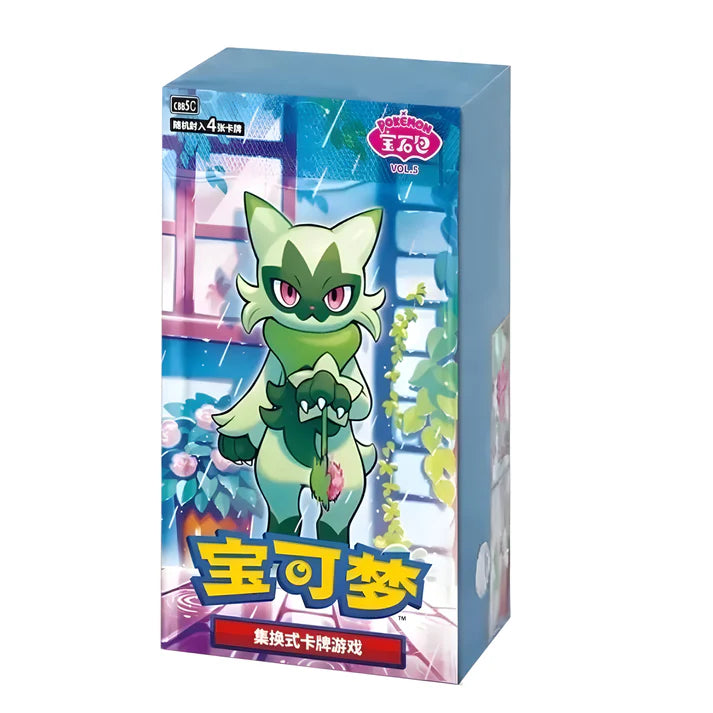 Pokemon - Gem Pack Vol. 5