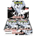 Pokemon White Flare Display (SV11W) japanisch
