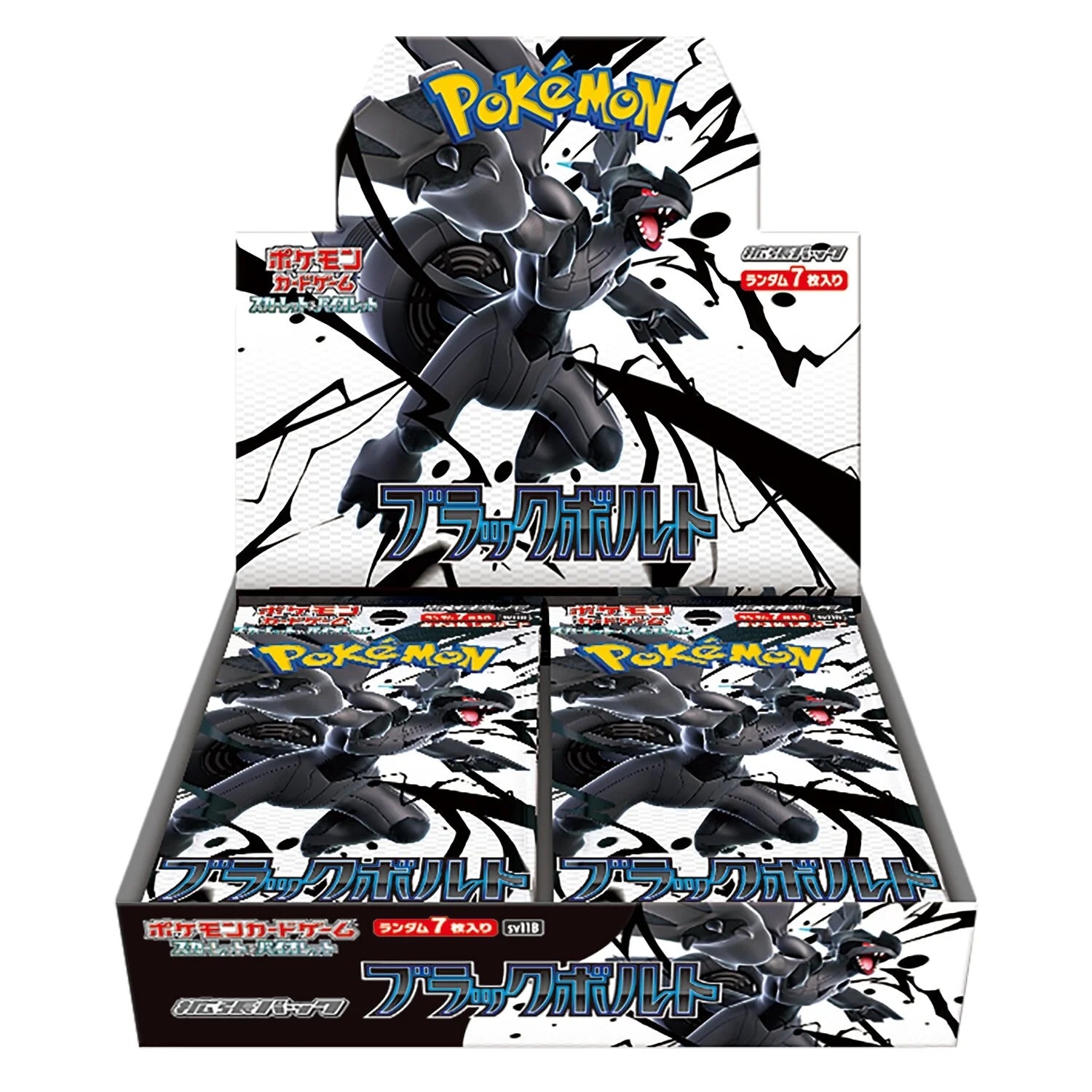 Pokemon Black Bolt Display (SV11B) japanisch