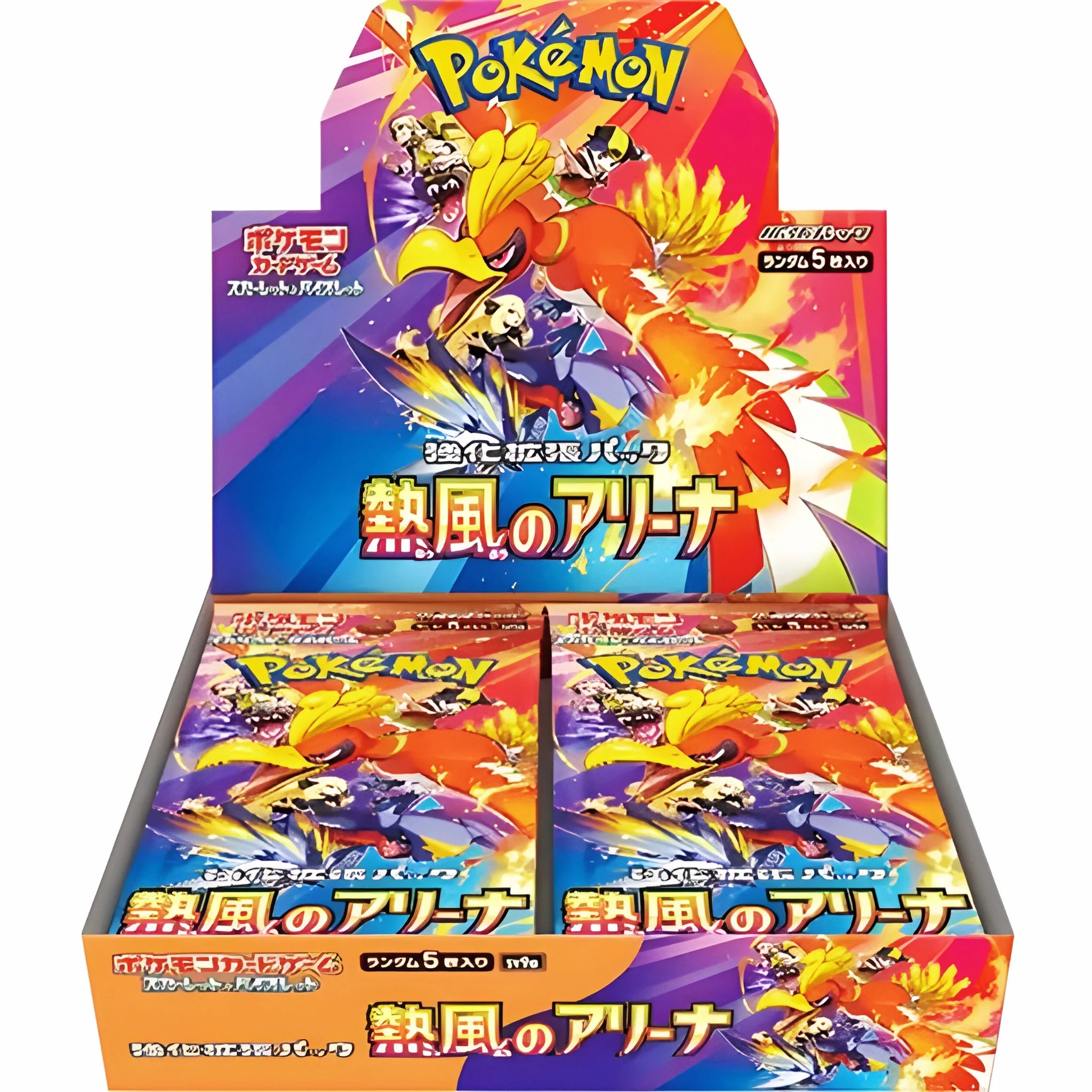 Pokemon Heat Wave Arena Display Japanisch