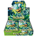Pokemon Mask Of Change Booster Display SV6 Japanisch