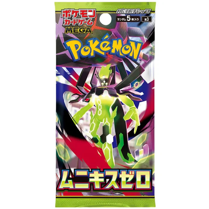 3er Booster Bundle Pokemon Nihil Zero  Munikis Zero (M3)
