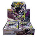 Pokemon Abyss Eye Display Japanisch