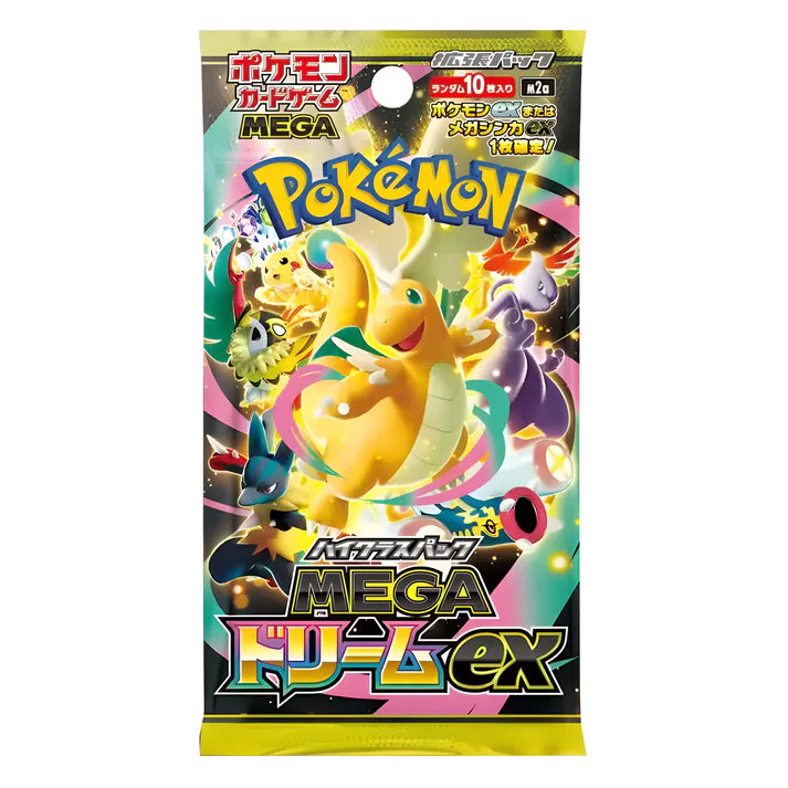 3er Booster Bundle Pokemon MEGA Dream EX (M2a) - Japanisch