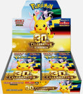 Pokémon 30th Celebrations Display Japanese